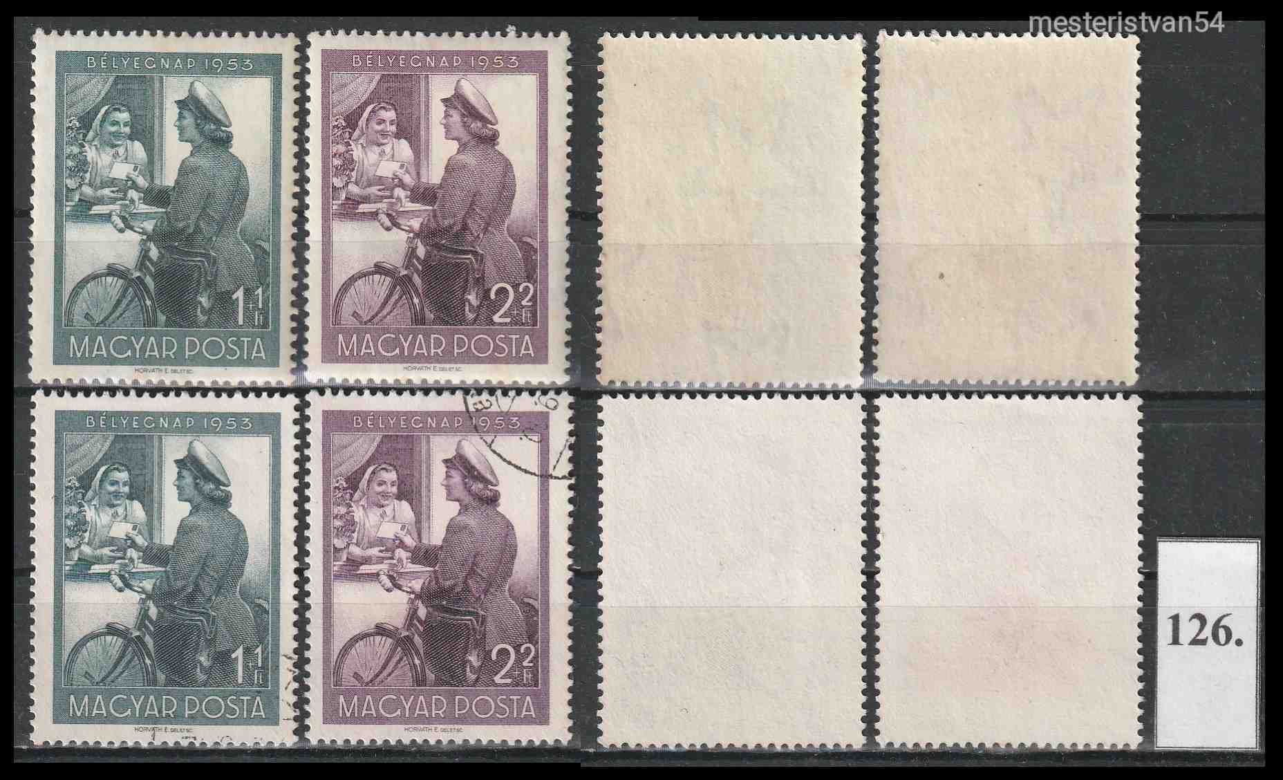 1953. Bélyegnap (26). Postatisztán+pecsételve. N