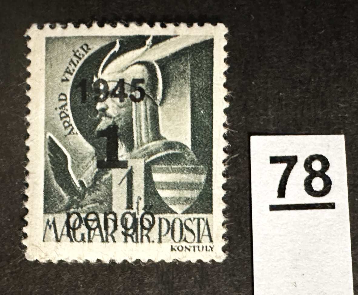 MAGYARORSZÁG 1945 VISSZATÉRT TERÜLET NAGYVÁRAD I. 5P-12F. 3  TIPUS  BÉLYEG