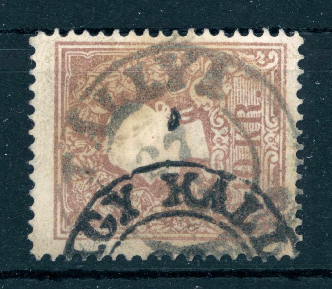 1858 OPM TÁLLYA és NAGY-KÁROLY bélyegzésekkel Szatmár +Zemplén Gudlin D2.3 / 150 + 40pp(e69)