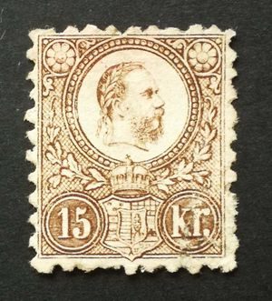 Magyarország 1871 Réznyomat 15 Kr alig látható bélyegzés, apró elvékonyodás H