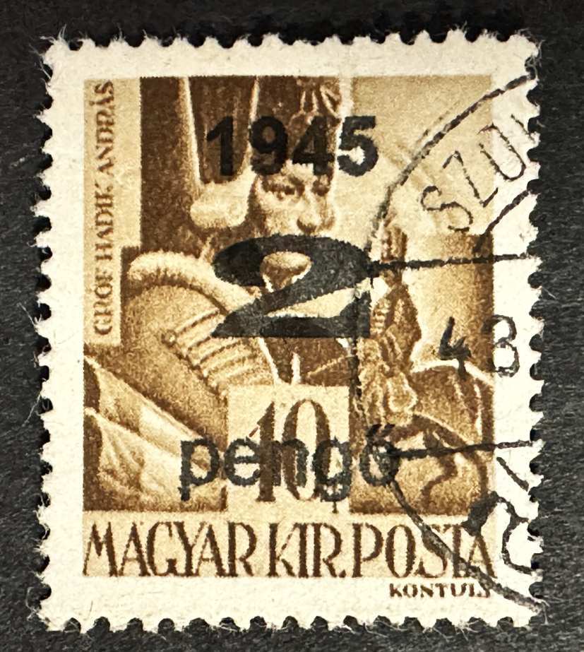 MAGYARORSZÁG 1945 VISSZATÉRT TERÜLET NAGYVÁRAD I.  2P-10F III. TIPUS BÉLYEG