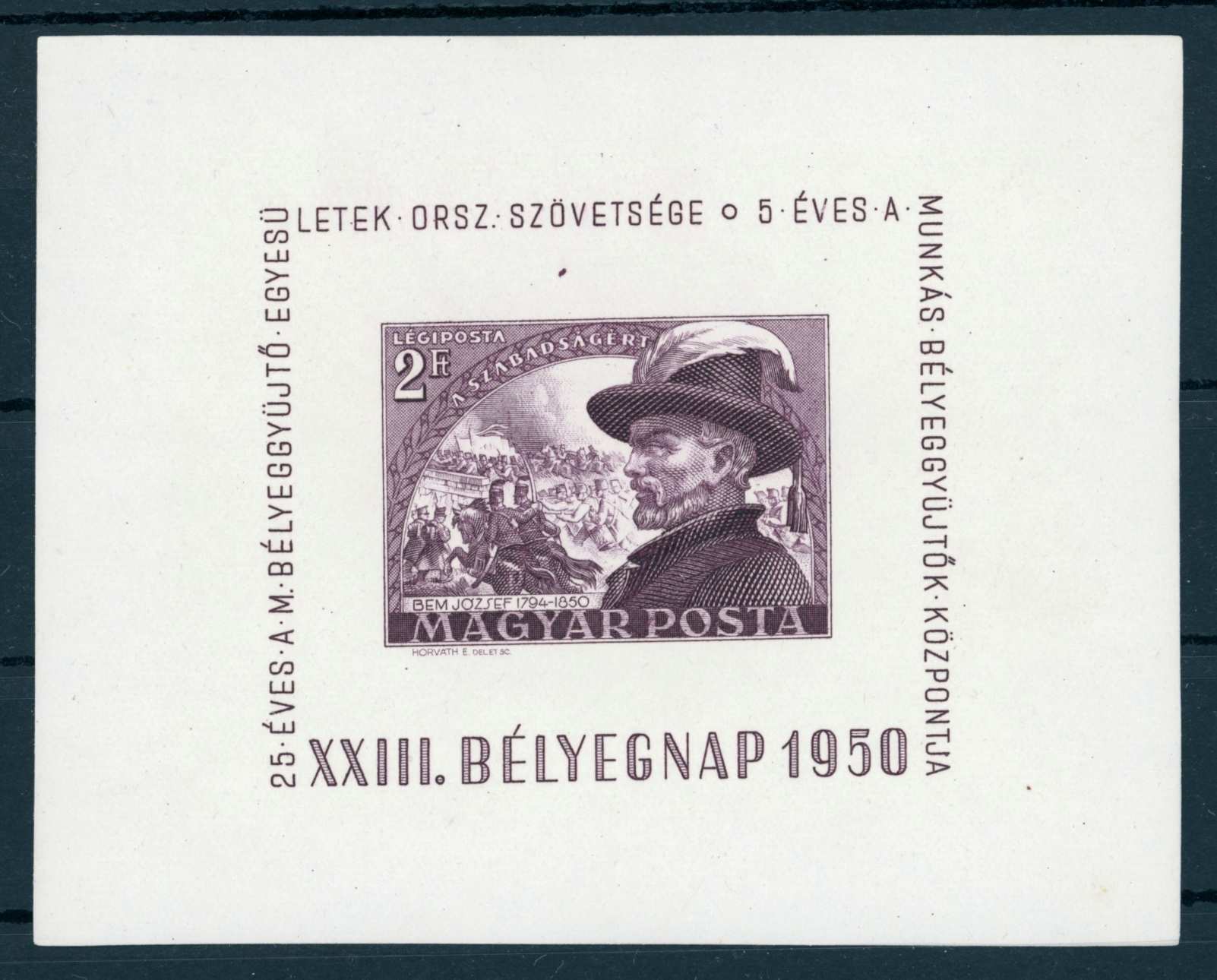 1950 BÉLYEGNAP 23. - BEM postatiszta ** blokk - szép festékfolt a bélyeg felett MPIK 12.000 Ft (e52)
