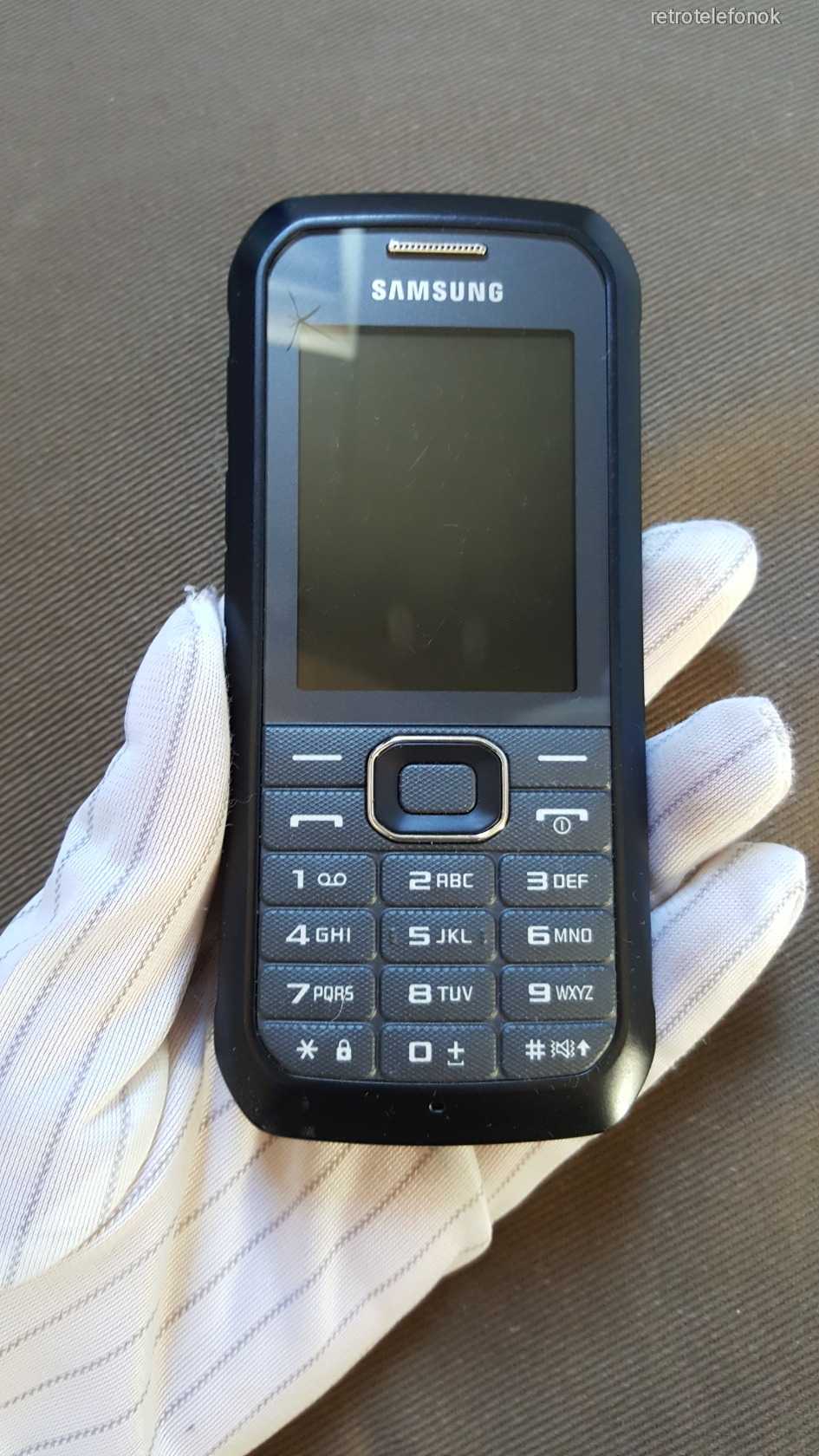Samsung B550H - független