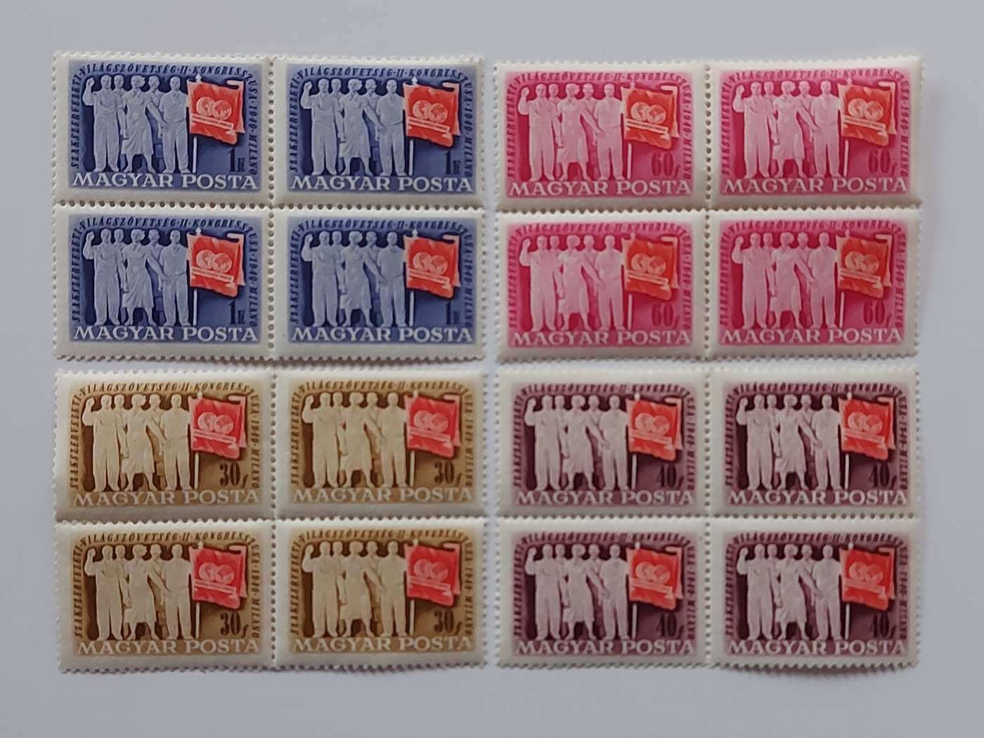 1949. Magyar Bélyeg Szakszervezet (III.)** (1089) 4-es tömb