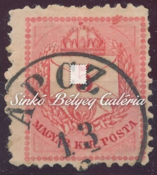 1881. Szinesszamu krajcaros 5kr APCZ
