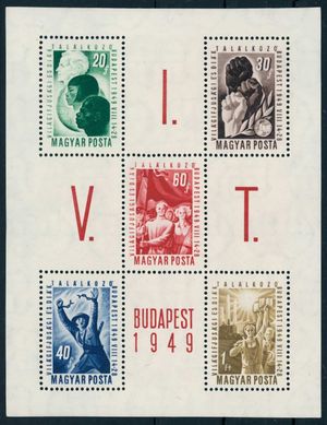 1949 VIT postatiszta ** blokk MPIK 8.000 Ft (e48)