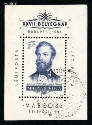 1954 Bélyegnap - JÓKAI pecsételt blokk MPIK 7.000 Ft (e14)
