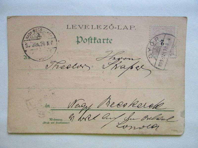 !!!1899. Hamburg litho lap  4)