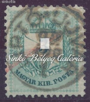 1881. Színesszámú krajcáros 3kr, LIPTÓ-ÚJVÁR