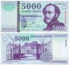 5000 Forint 2010 BB UNC