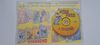 Mirr Murr 1. DVD