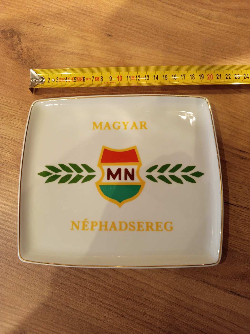 Magyar Néphadsereg