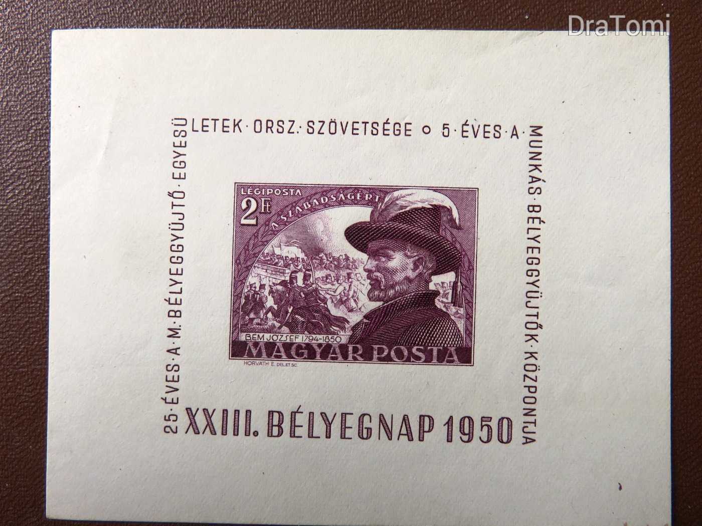 1950 postatiszta bélyegnap bem blokk (10000)
