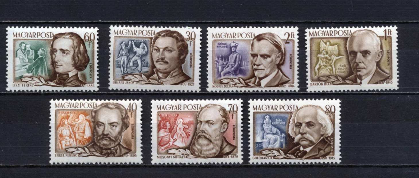 1953 Zeneszerzők, postatiszta, kat. (MPIK 2025): 2200 Ft