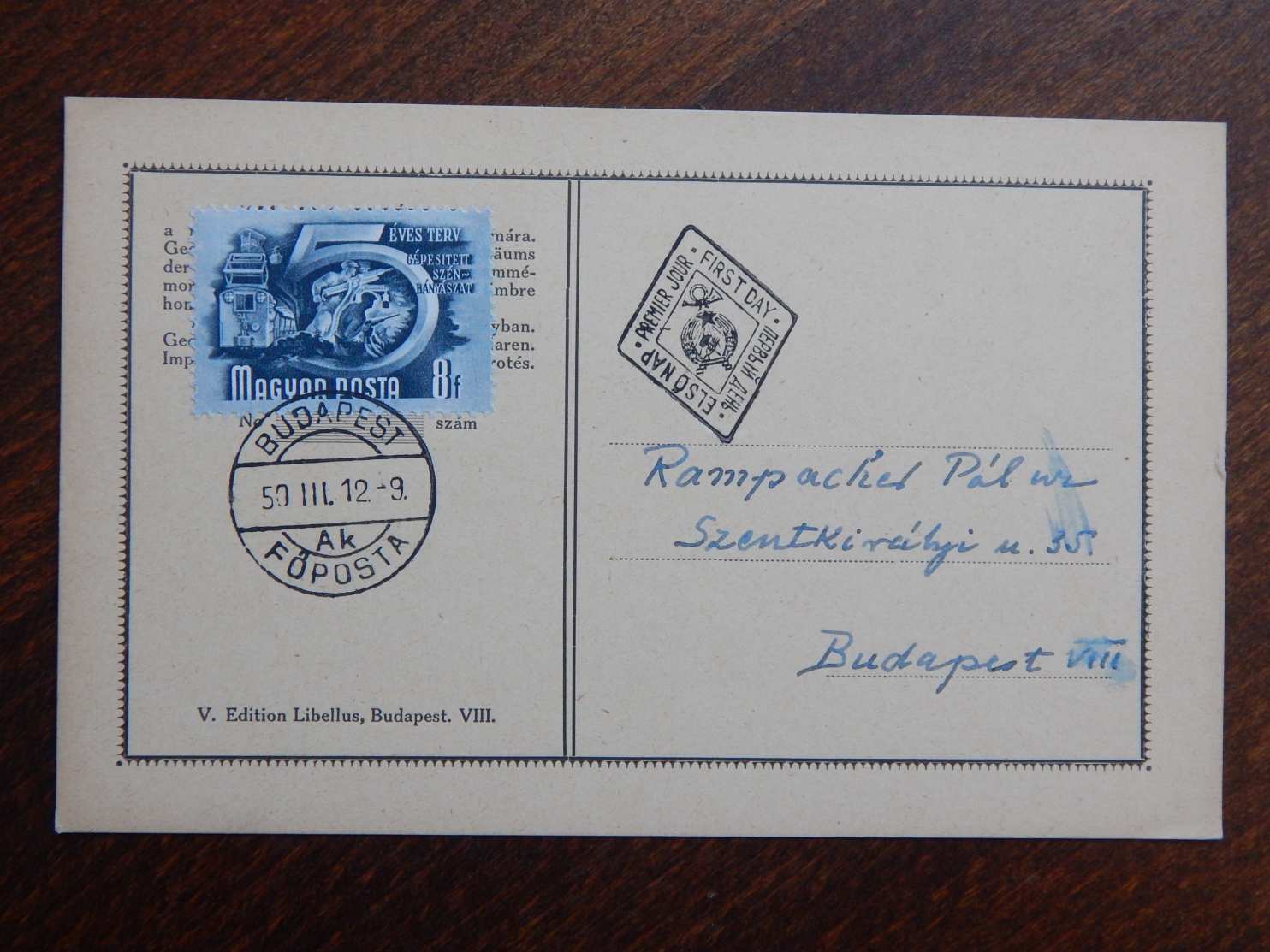 1950. 5 éves Terv bélyeg - elsőnapi bélyezéssel levelezőlapon