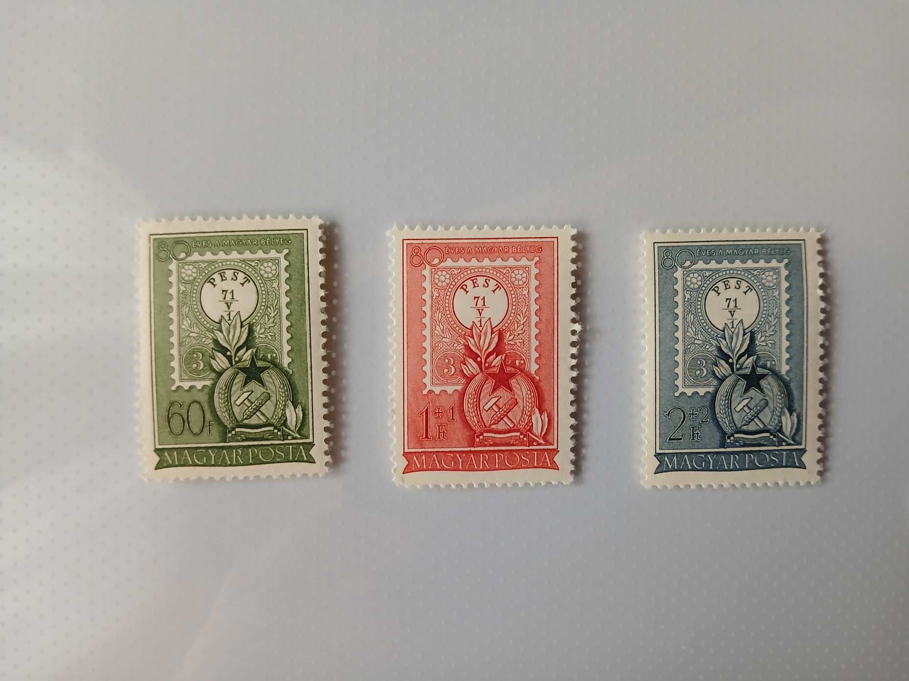 V0038 Magyar bélyeg 1951  postatiszta