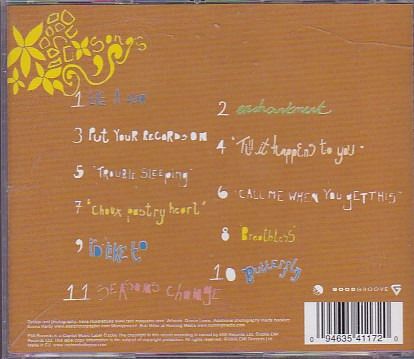 Corinne Bailey Rae: Corinne Bailey Rae