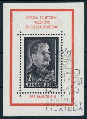1953 sztálin gyászblokk gépinyomás pecsételt blokk MPIK 6.000 Ft (e52)