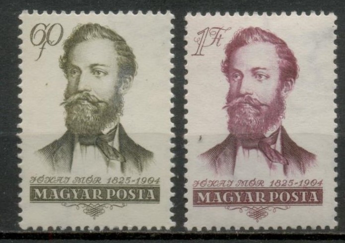 M237 - 1954 Jókai Mór II. teljes bélyegsor (60f és 1Ft) - Postatiszta (**)