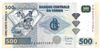 Congo, 500 Francs,  2022 "UNC