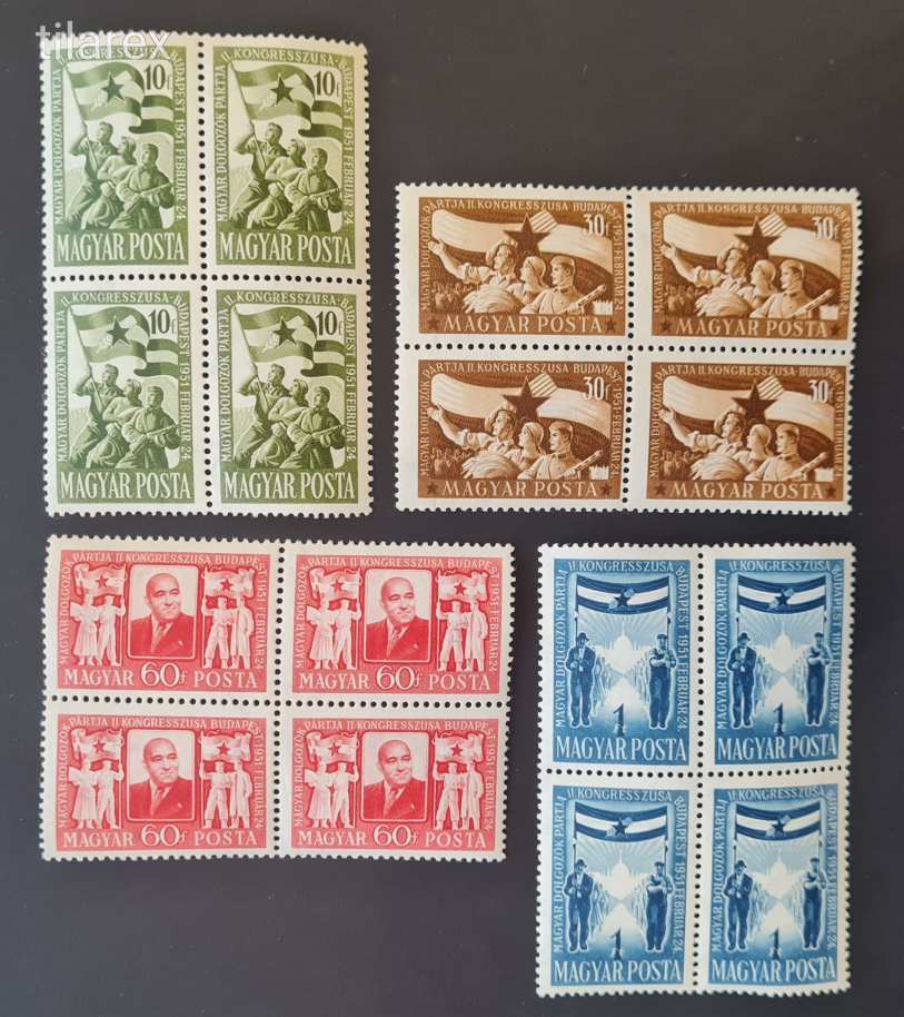 Magyar bélyeg négyestömb 1951 MDP Kongresszus I. ( MBK 1202-05** 4.800 Ft ) négyes tömb