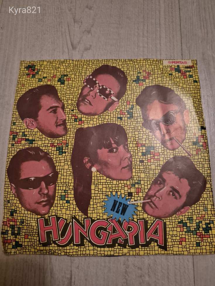 Hungária-Limbo hintó, hanglemez