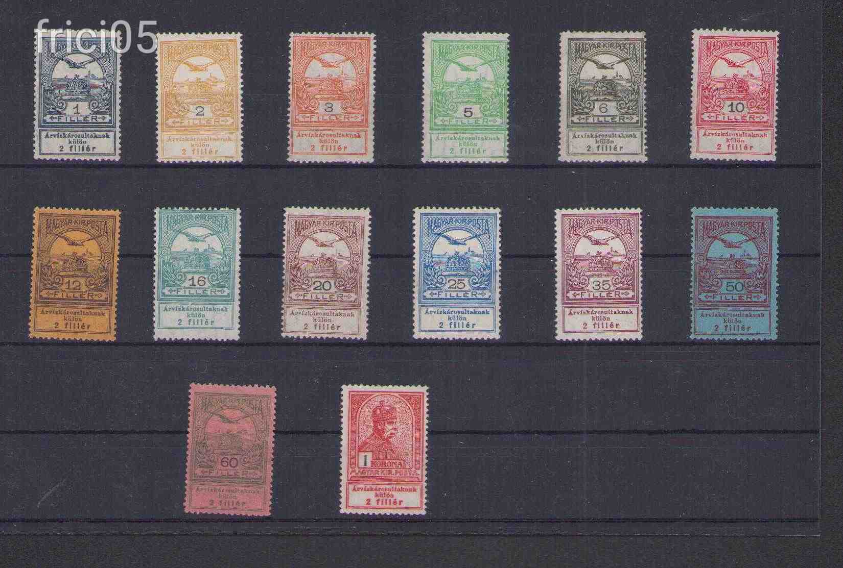 1913, Árvíz, 14 érték a sorból, postatiszta, falcos,