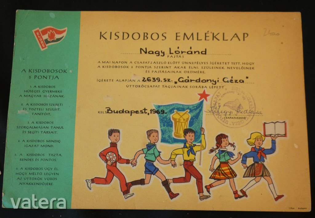 Kisdobos emléklap 1969