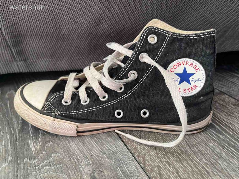 Converse gyermek tornacipő