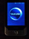 YAKUMO DELTAX 5BT PDA