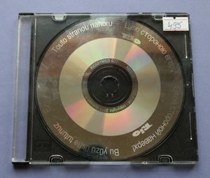 RIO (Nestle) CD-ROM  495