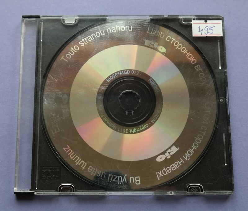 RIO (Nestle) CD-ROM  495