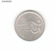 25 öre, 1973