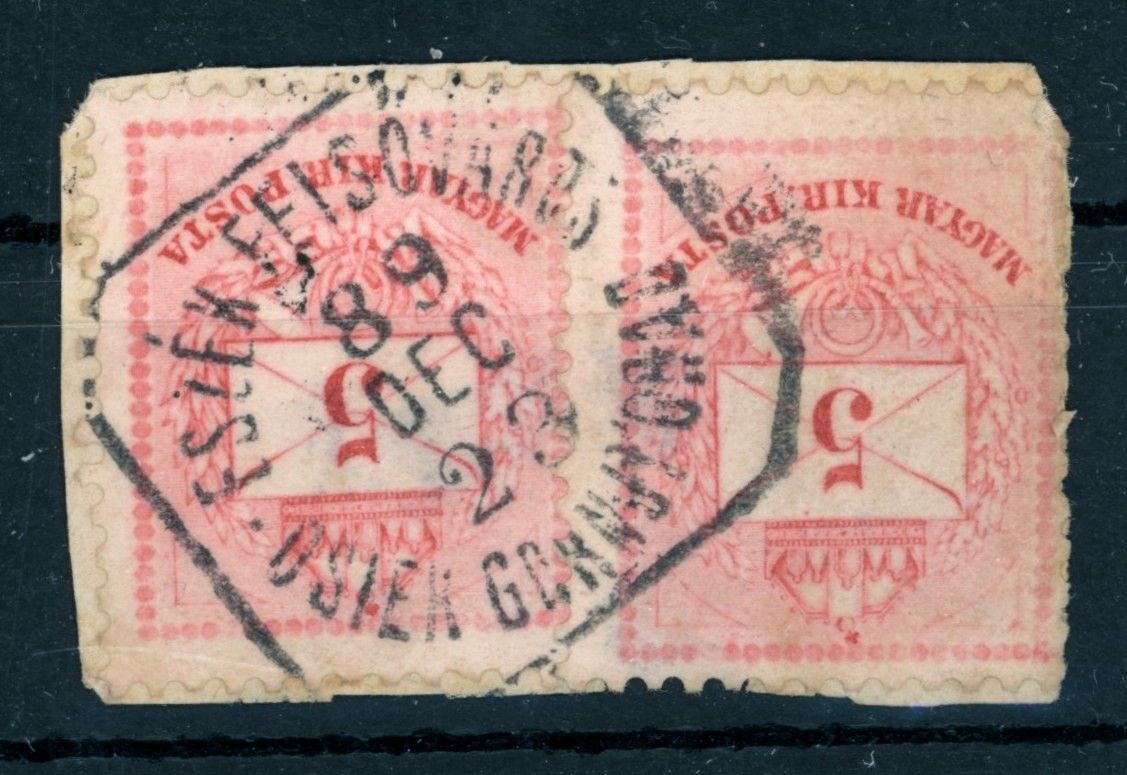 1881 krajcáros ESZÉK FELSŐVÁROS / OSIEK GORNJI GRAD bélyegzés Croatia Gudlin B3.21 / 50 pont (e62)