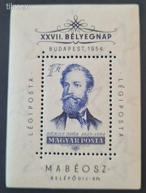 Magyar Bélyeg 1954 Bélyegnap 27. Jókai Mór Blokk ( MPIK 1082 7.000 Ft )