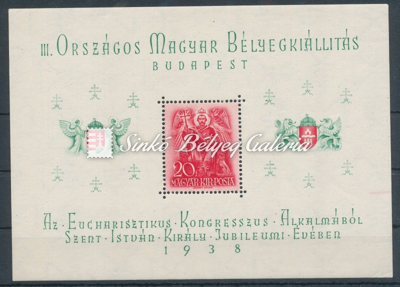 1938. Orbék - Blokk