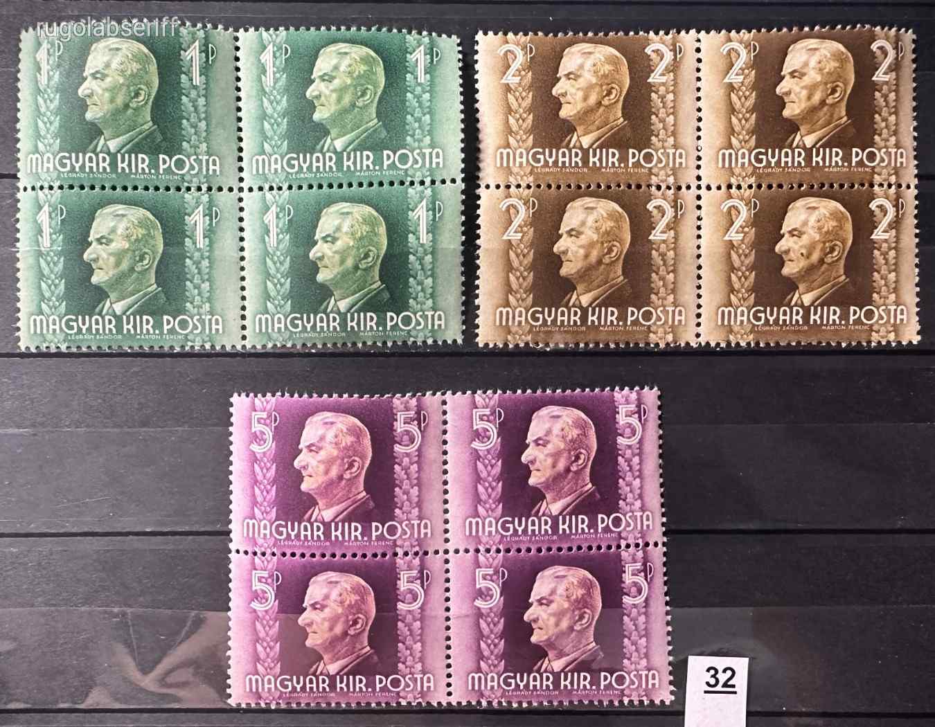 1941 KORMÁNYZÓI  ARCKÉPSOR II.  LUXUS MAGYAR POSTATÍSZTA BÉLYEG SOR 4-ES TÖMB,  **