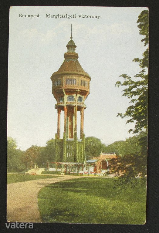 Budapest (Margitsziget), viztorony