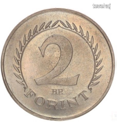 &mdash; 2 forint 1958 BP. BU extra