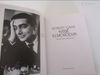 Robert Capa: Kissé elmosódva