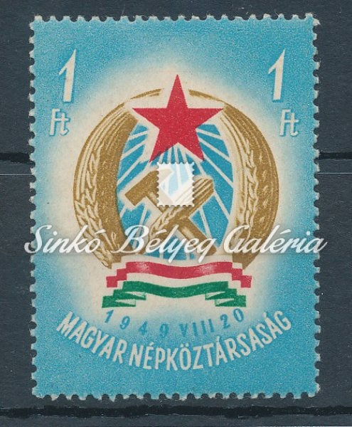 1949. Alkotmány (I.)