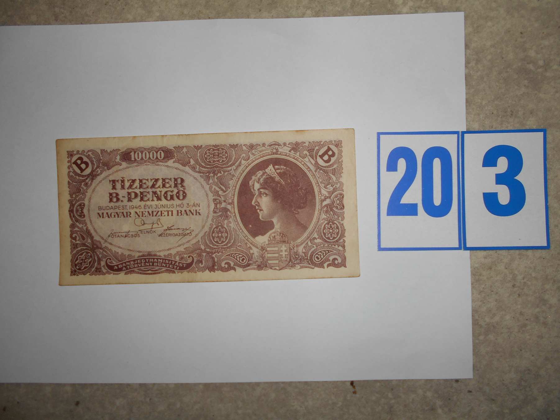 1db 10000 B pengő   203.