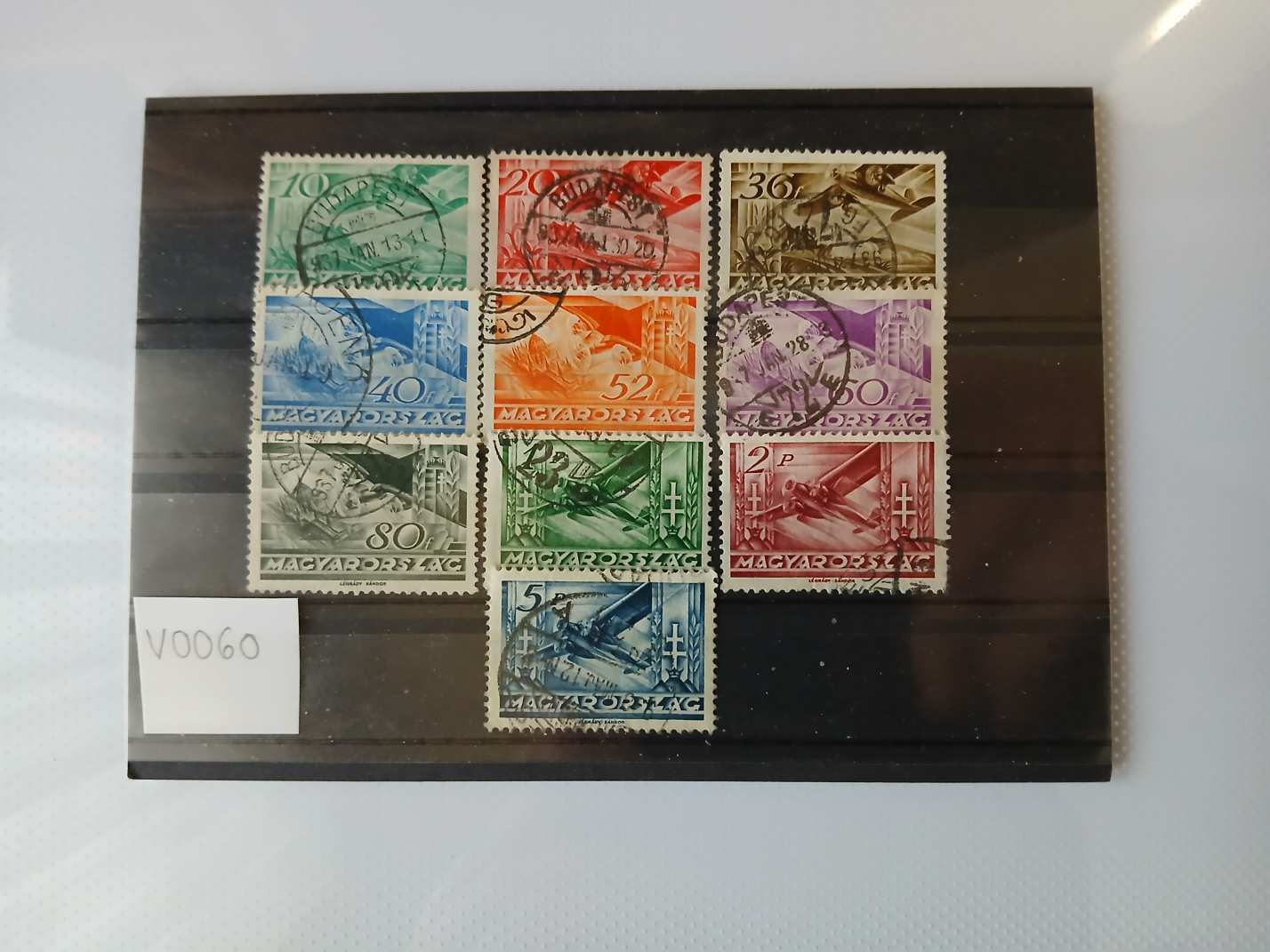 V0060 Magyar bélyeg 1936 561-570  pecsételt