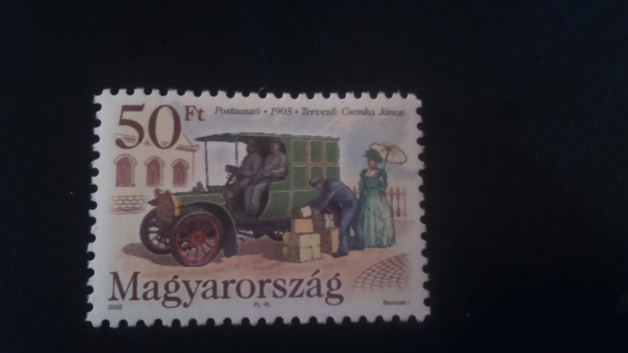 Modern magyar bélyegek 865 (postatiszta) Postaautó 1905 2005