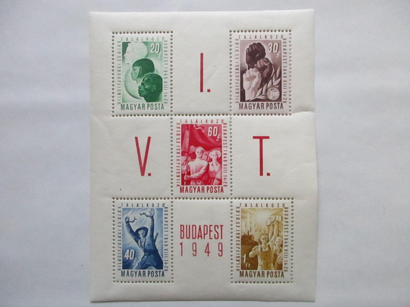 1949.  VIT blokk**