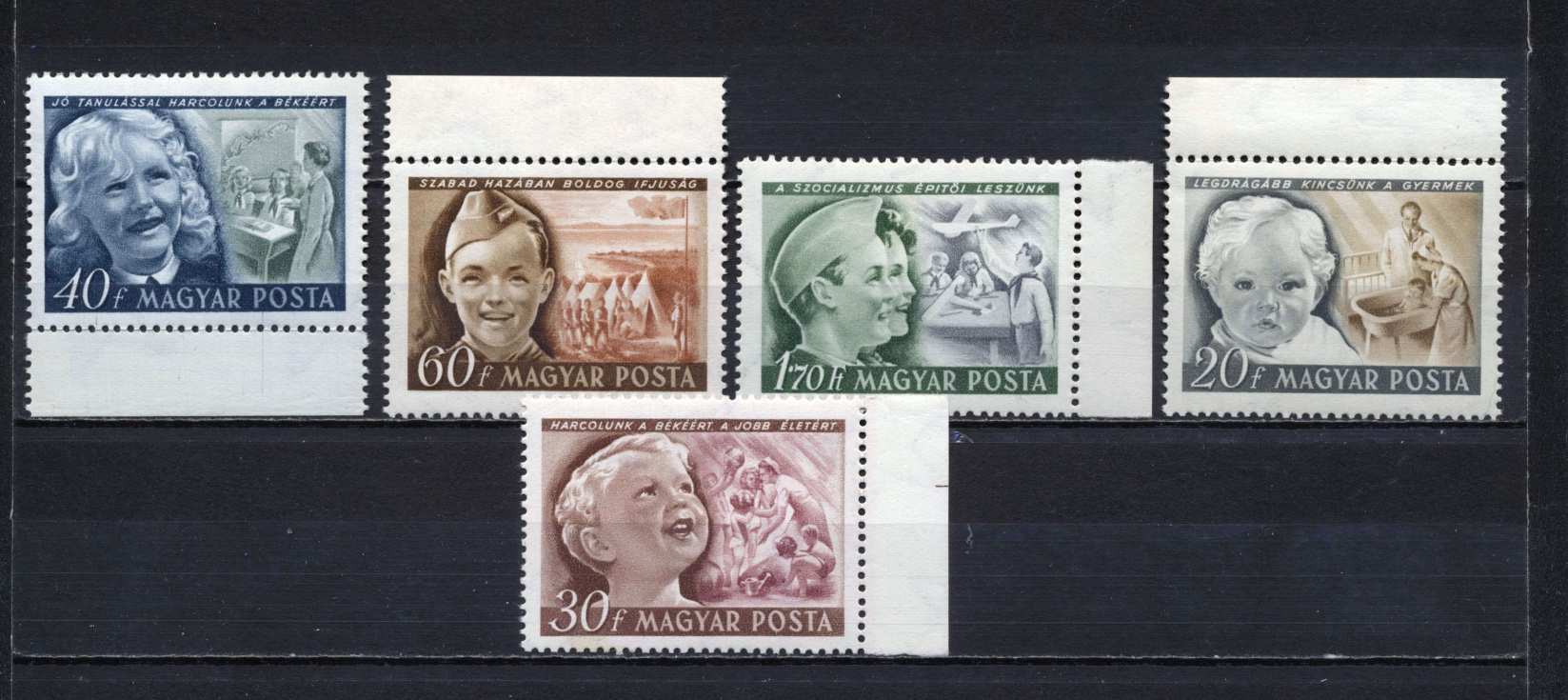 1950 Gyermek I. postatiszta bélyegsor, kat. (MPIK 2025): 1500 Ft