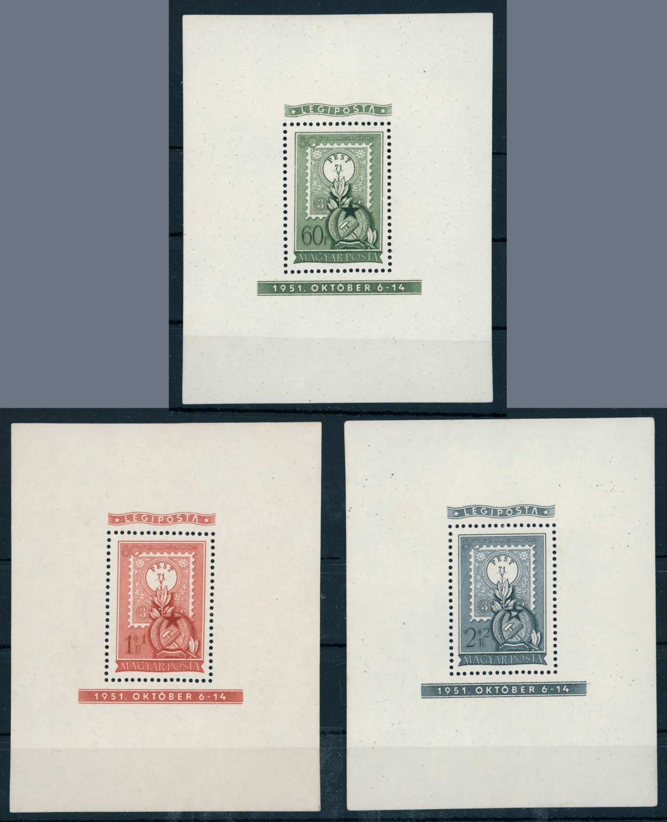 1951 - 80 ÉVES A MAGYAR BÉLYEG postatiszta **  blokksor PHu: 60.000 Ft (e79)