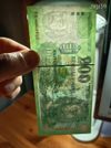 2006 FA 200 Forint UNC !