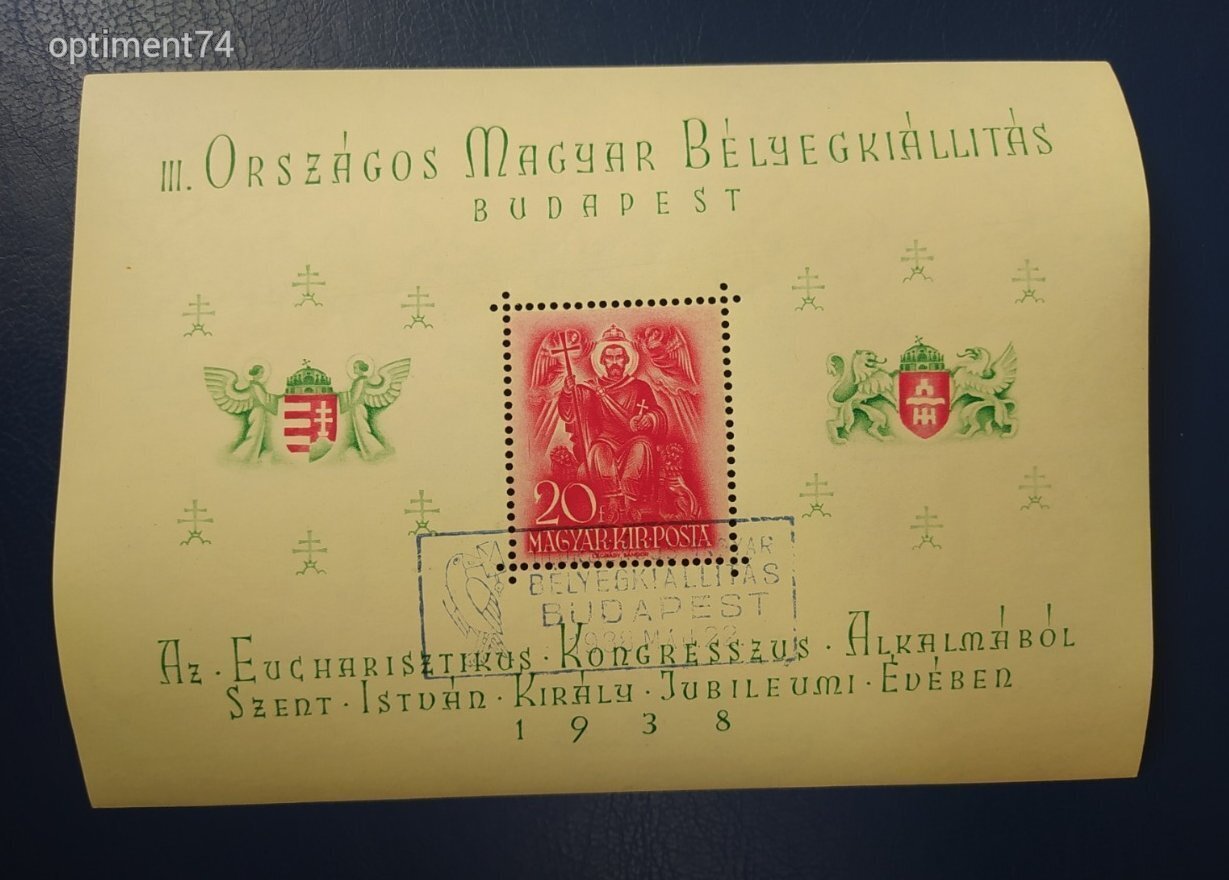 1938. ORBÉK blokk ** alkalmi bélyegzéssel   - Postatiszta,falcmentes, szép bélyegek