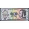 Honduras, 5 lempiras 2003 UNC